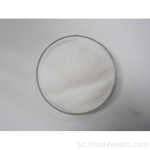 CAS 544-31-0 Palmitoylethanolamide Powder